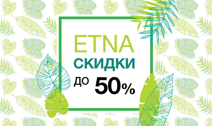 Купальники Бренды Купить