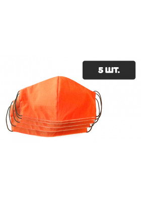 Оранжевая хлопковая защитная маска, 5 шт.